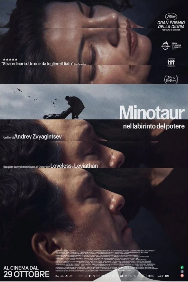 minotaur